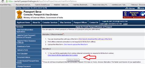 passport appointment legazpi|Online Passport Application in Legazpi .